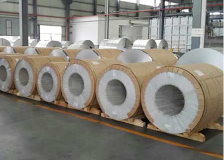 aluminum coil package.jpg