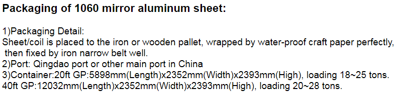 haomei package details.jpg