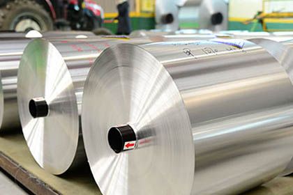 8011 aluminum foil-8011 aluminum foils for sale Haomei-1.jpg