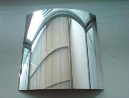 Haomei Reflective Aluminum Sheet.jpg