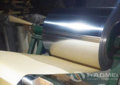 Aluminum Jacketing with Polycraft for sale Haomei.jpg