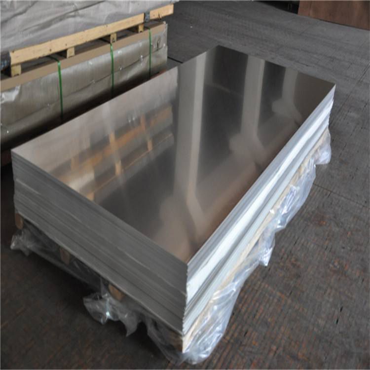 Aluminum Plates, Aluminum Plate, Aluminum Plates for Billboards