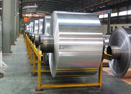 1050 Aluminum Coils
